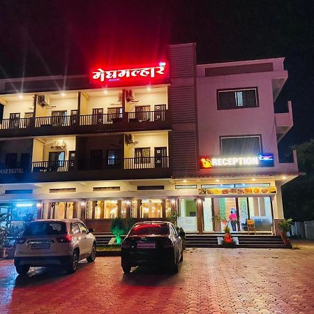 Hotel Meghmalhar Lodging Jejuri Exterior photo